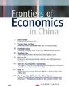 Frontiers Econ China