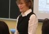 Professor Judith Thornton, 2007
